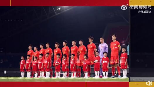 中国男足杭州亚运会比赛赛程直播时间表 运动员参赛大名单