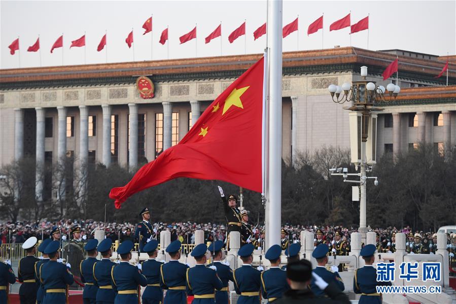 2023年中秋国庆北京天安门升旗时间表 十一升旗仪式几点开始