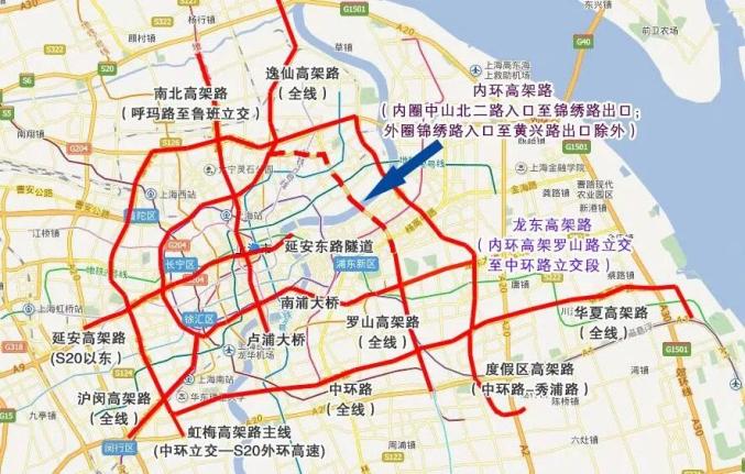 2023年10月上海限行最新消息：限行时间几点