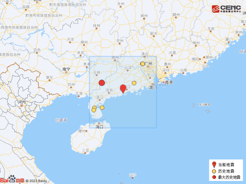 2023年广东阳江地震最新消息：10月16日发生2.8级地震