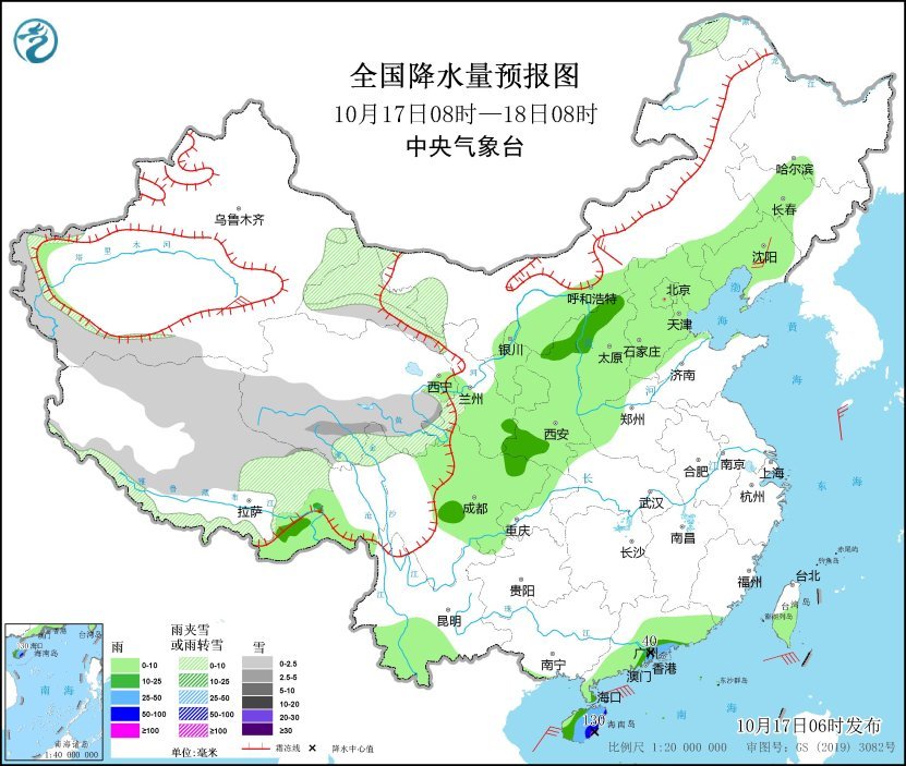2023年冷空气最新消息：广东什么时候有冷空气南下