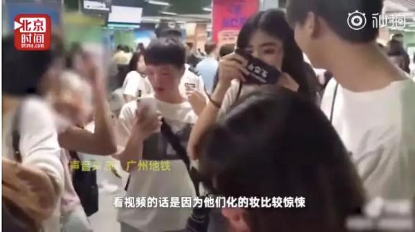 广州地铁禁止恐怖形象进站 网友纷纷表示支持