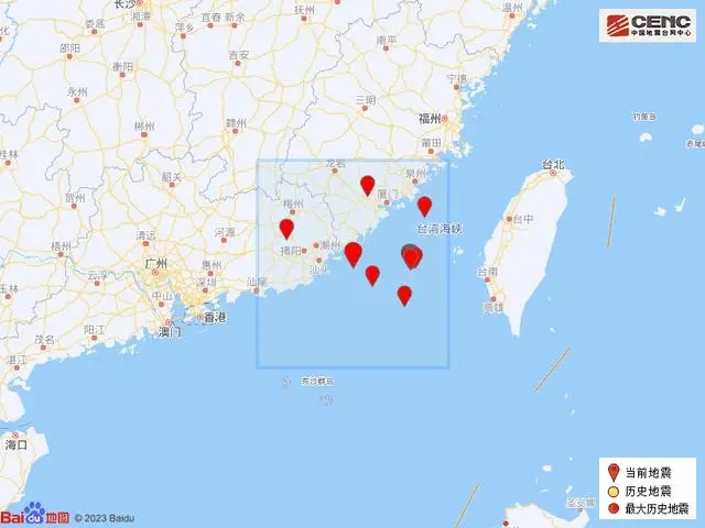 广东汕头发生5.0级地震 民众被摇醒  2023汕头地震最新消息今天