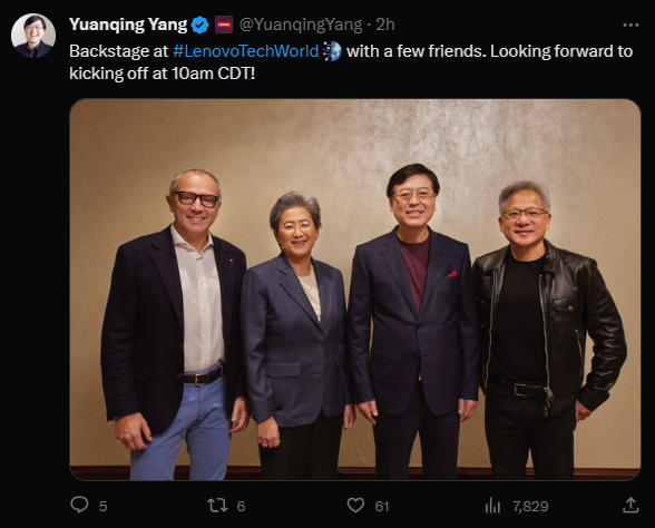 杨元庆黄仁勋苏姿丰世纪同框 科技领域三个顶尖华人站在一起
