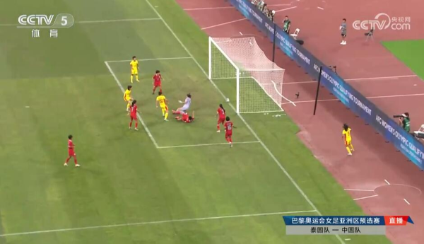中国女足奥预赛晋级出线形势分析 末轮须大比分赢韩国