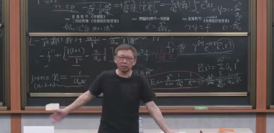张朝阳讲课两年了 《张朝阳的物理课》每周几更新？