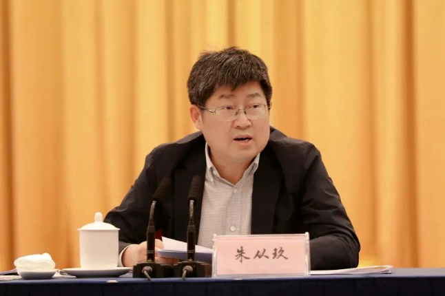 浙江省政协原副主席朱从玖被开除党籍和公职