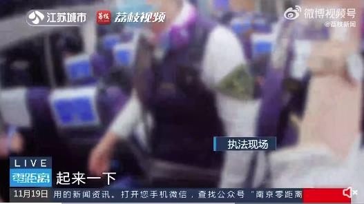 男乘客拍打女列车员臀部被拘10日 网友：拘得好