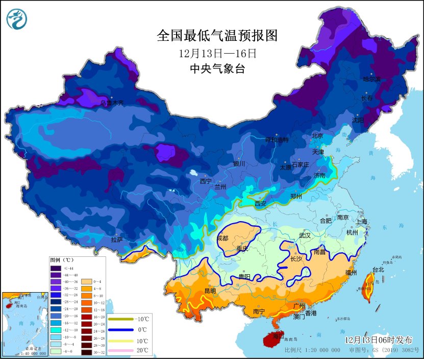 华北黄淮等地最低温或跌破历史极值 多地降温达14℃以上