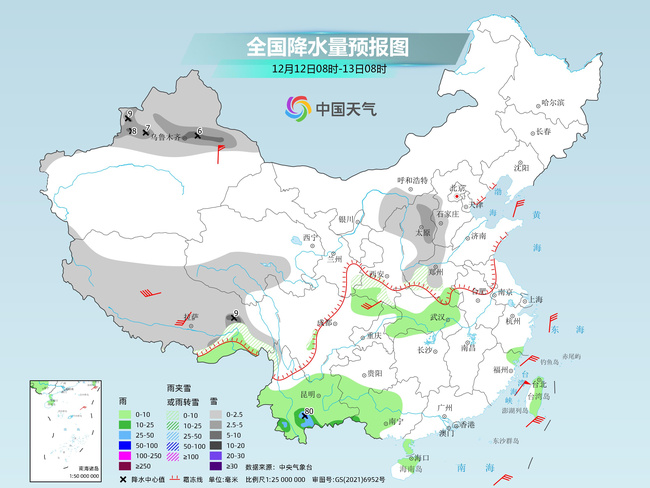 华北黄淮等地最低温或跌破历史极值 多地降温达14℃以上