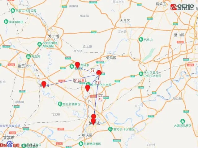 四川泸县3.8级地震：川南和重庆网友表示震感强烈