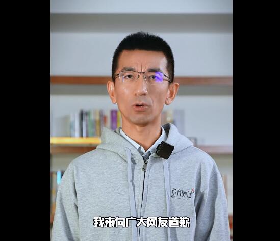 东方甄选CEO道歉：摔手机没风度，提董宇辉的薪资不职业
