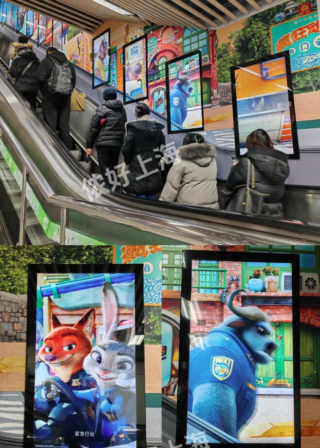 上海地铁开启疯狂动物城模式 网友：有趣 代入感非常强