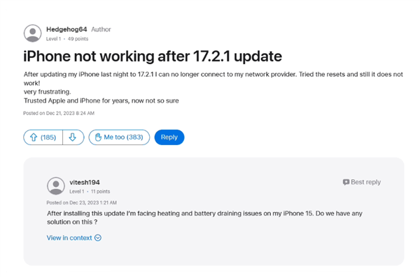 苹果iPhone15升级iOS17问题：不能打电话与上网