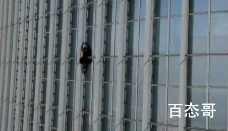 男子徒手攀登韩乐天世界大厦被抓 背后的真相让人始料未及