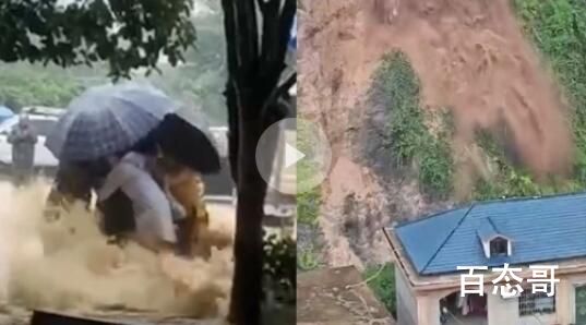 湖南遇特大暴雨:市民街头抱团互救 到底是怎么回事