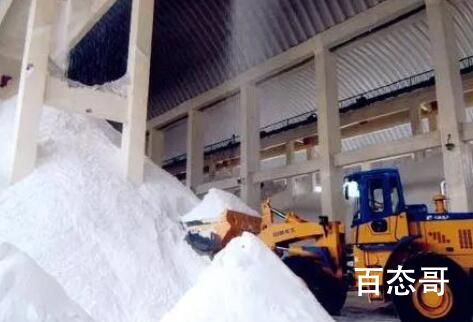 河南叶县岩盐可供全国吃3.3万年 这意味着什么