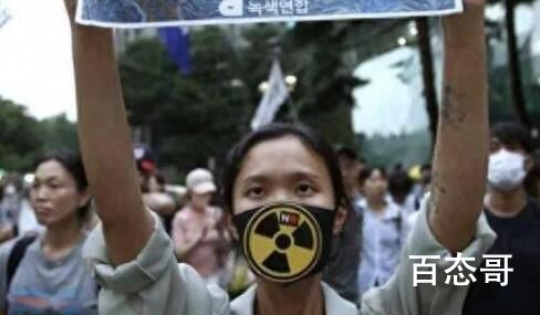 核污水排海韩国已出现连锁反应 韩国对此有做出什么回应吗