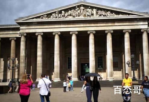 大英博物馆超800万件藏品从哪来 背后的真相让人始料未及