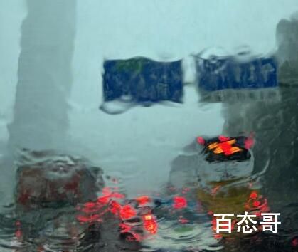 深圳暴雨打破1952年以来极值 尽管破了历史记录咱深圳还是扛住了