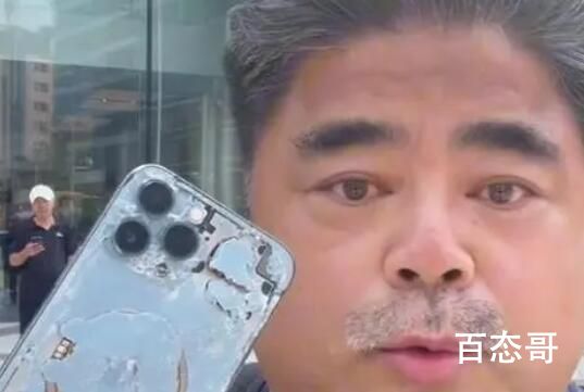 演员刘金拒绝展示iPhone购买记录 摔了刚好换华为吧