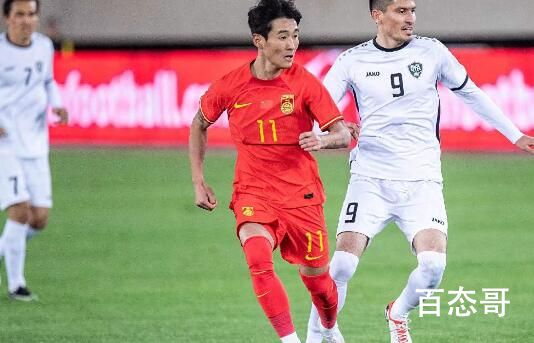 国足1-2遭乌兹别克斯坦队逆转 中国足球发展慢慢来吧这代也就这样了！