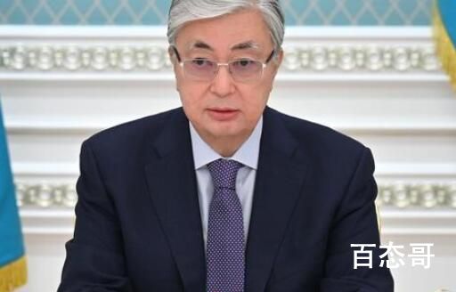 哈萨克斯坦总统回母校 曾在中国八年 在中国漂泊八年找不到合适的工作无奈回家当总统！