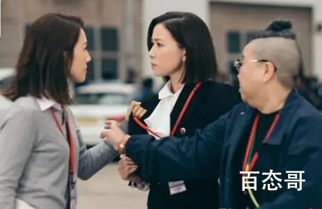 《新闻女王》梁景仁和张家妍是什么关系 《新闻女王》文慧心是还的吗