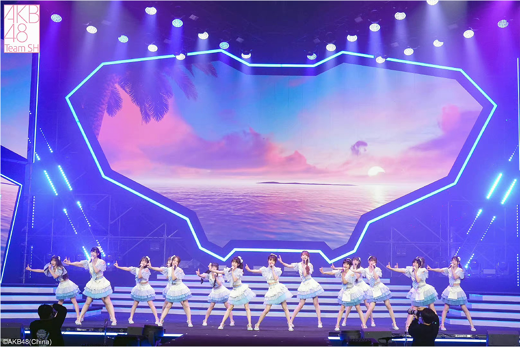 AKB48 Team SH线上演唱会暨四周年活动颁奖典礼 刘念无悬念再次登顶
