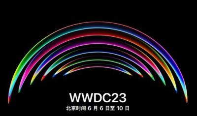 WWDC 2023定档：iPhone X惨被抛弃！