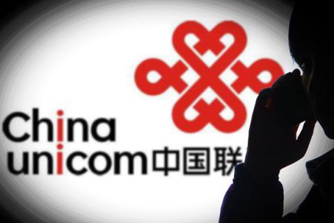 中国联通联合华为在广东建成全栈自主创新 AI 智算中心