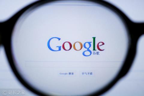美国司法部称谷歌的垄断推迟了技术创新