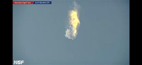 马斯克SpaceX星舰发射失败：惨烈爆炸 当空“放烟花”