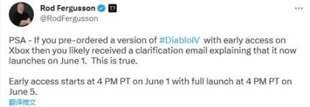 《暗黑破坏神4》将于6月2日抢先体验：PC、主机全平台同步