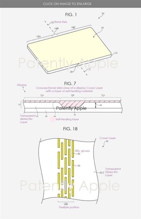 苹果或解决折叠屏折痕问题！新专利公布
