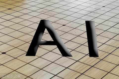 研报显示 AI+3D 模型或成为继 AI+文字/图片/音频/视频后的高门槛的落地场景