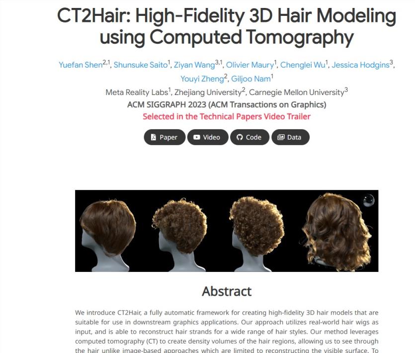全自动框架T2Hair：可用于创建高保真 3D 头发模型