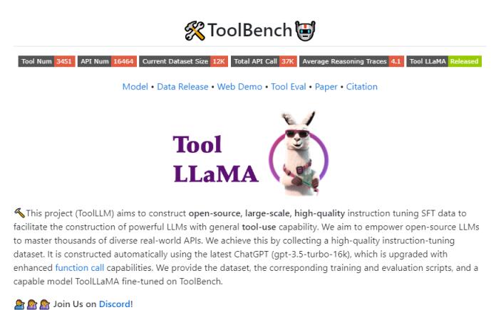 清华系面壁智能推出ToolLLM 提升大模型工具使用能力