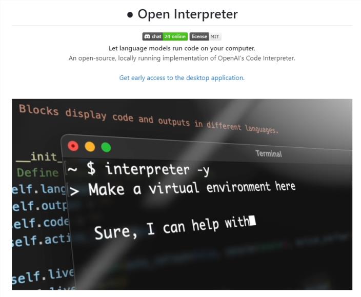 开源版GPT-4代码解释器Open Interpreter 让语言模型在本地运行代码