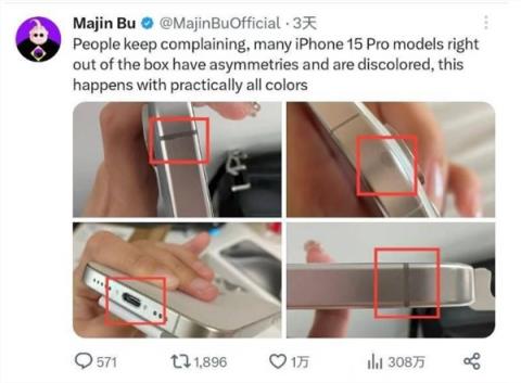 离谱！首批iPhone 15 Pro曝大量瑕疵机：新机屏幕就有划痕