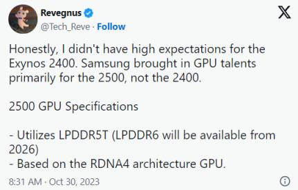 三星下代Exynos 2500处理器升级AMD RDNA4 GPU！首次3nm