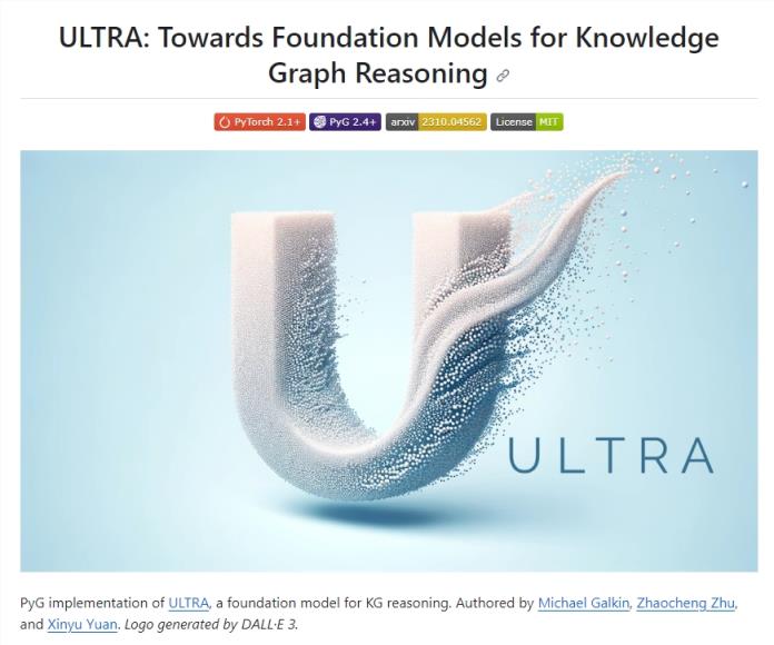 ULTRA：知识图谱推理的预训练基础模型