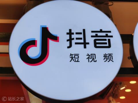 网红主播辛巴抖音账号被封禁 账号粉丝量达400万