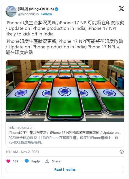 低调转移产能：苹果加大对印度扶持：印产iPhone激增 还要参与研发