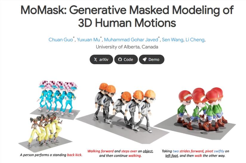 细粒度文字转动画技术MoMask 文本驱动的3D人体运动生成模型