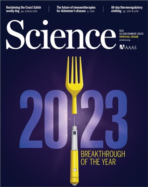 科学杂志公布年度十大突破：“减肥神药”名列榜首